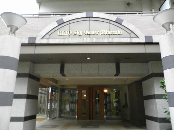 クリオスカイタワー篠崎／【公式】明和地所の中古マンション