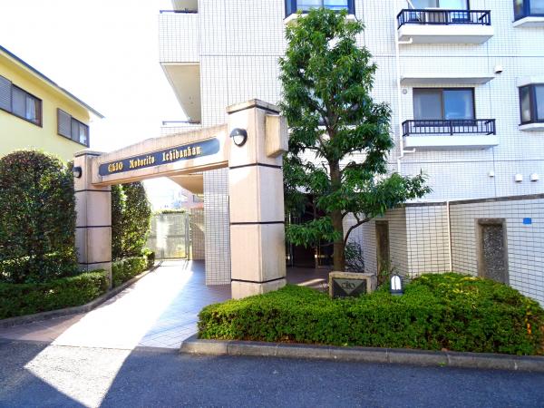 【中古】 ながれ雲/壱番館書房 クリオ鴨居壱番館／【公式】明和地所の中古マンションライブラリー